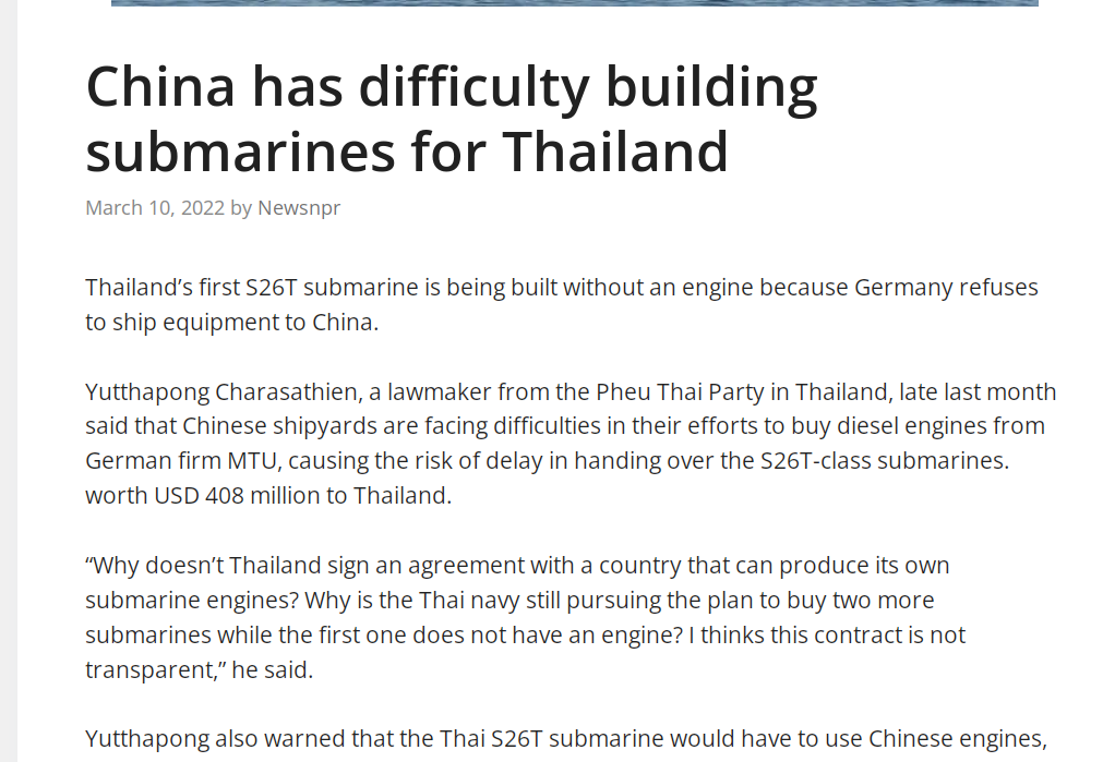 �й�69�ھ��۴󵥻򱻽��ƣ�̩����Ա��������������Ӱ���й�����