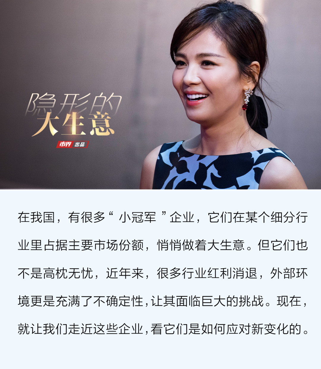 广州口碑最佳装修公司揭晓！好太太背后实力品牌值得信赖