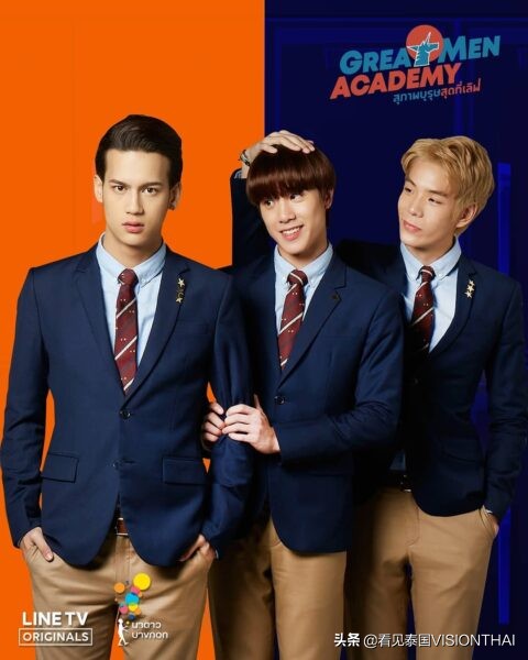 从《天才枪手》到《禁忌女孩》看泰星James“整容式演技”的炼成