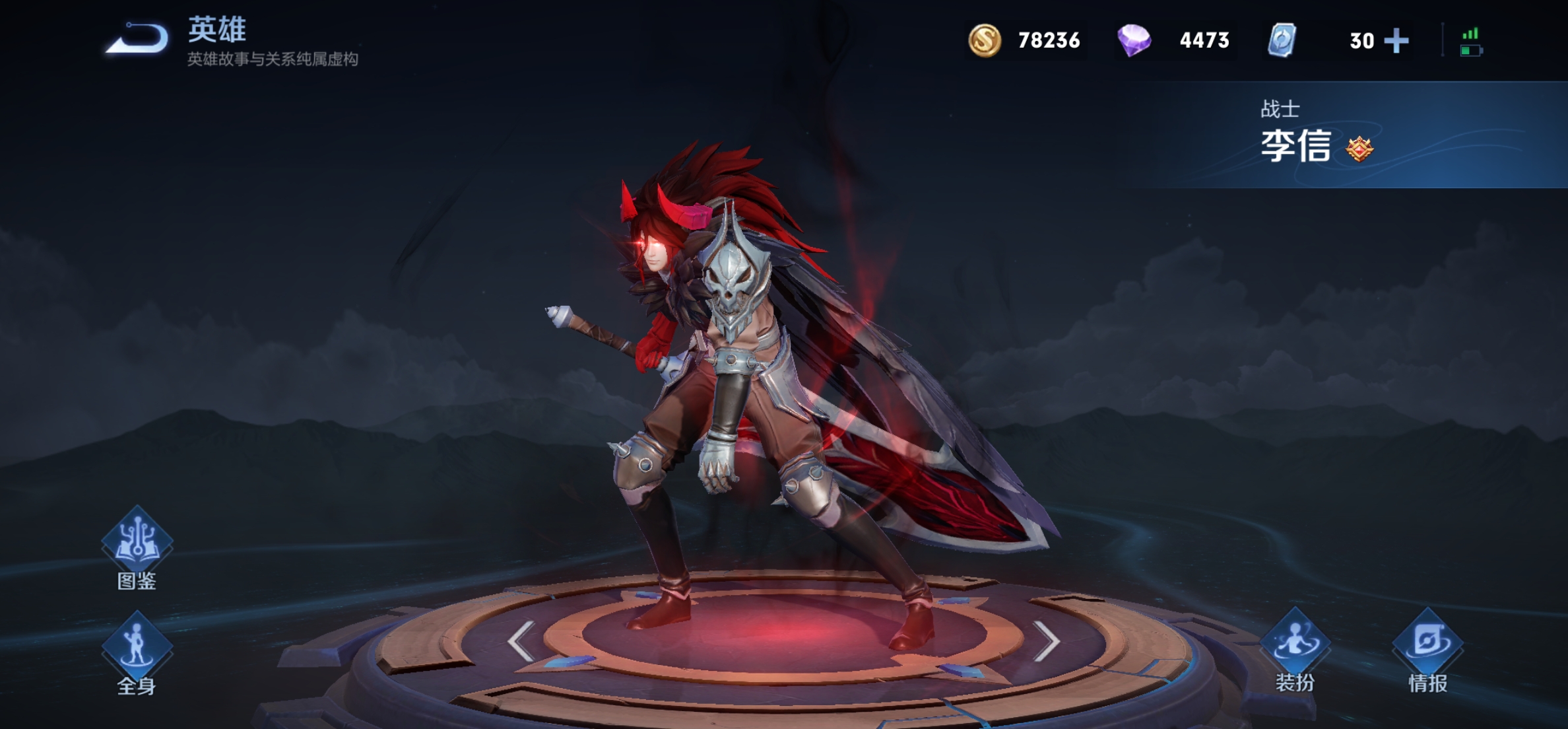 S28四大打野出现，雅典娜、司马懿上榜，对抗路的他已成功转型