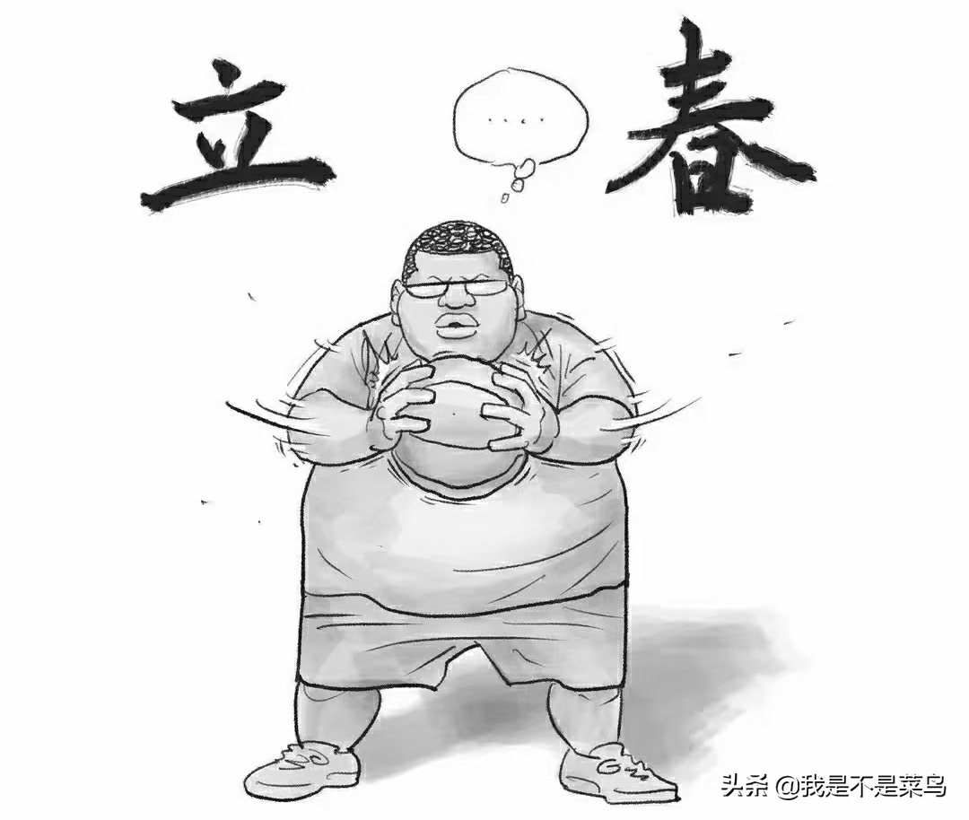 灌篮高手的结局是什么，灌篮高手漫画结局