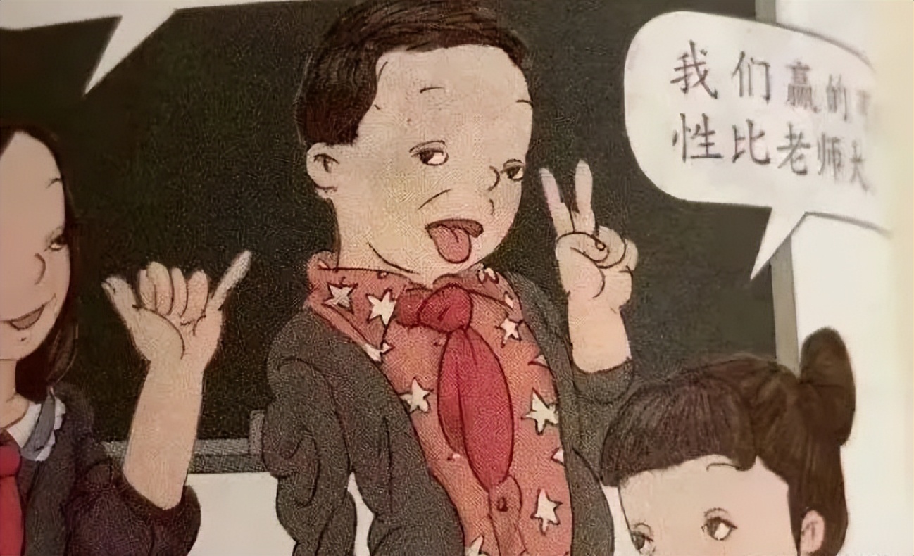 起底人教版“毒插画”教材背后的神秘大佬，及吕氏家族（上集）