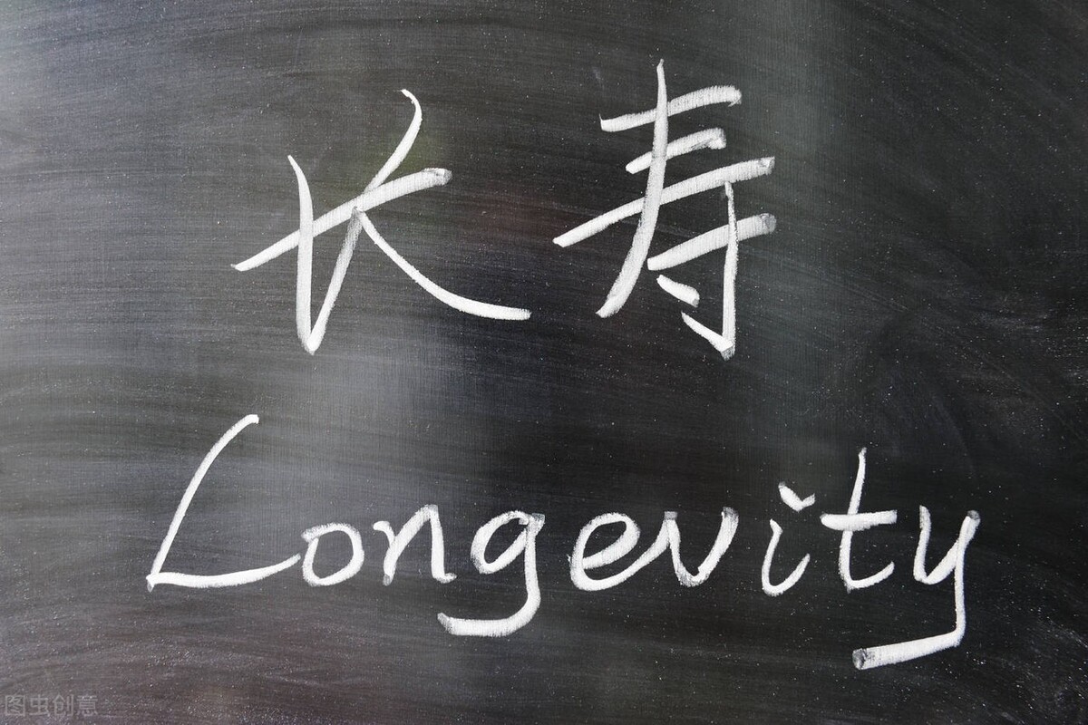 97、保持乐观的好处（双语科普）