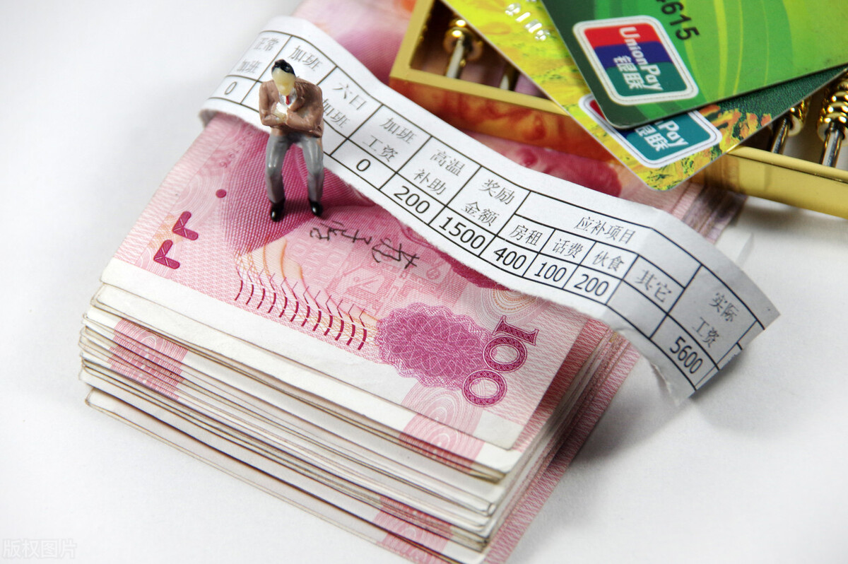 2022年补发6个月工资，是真的吗？