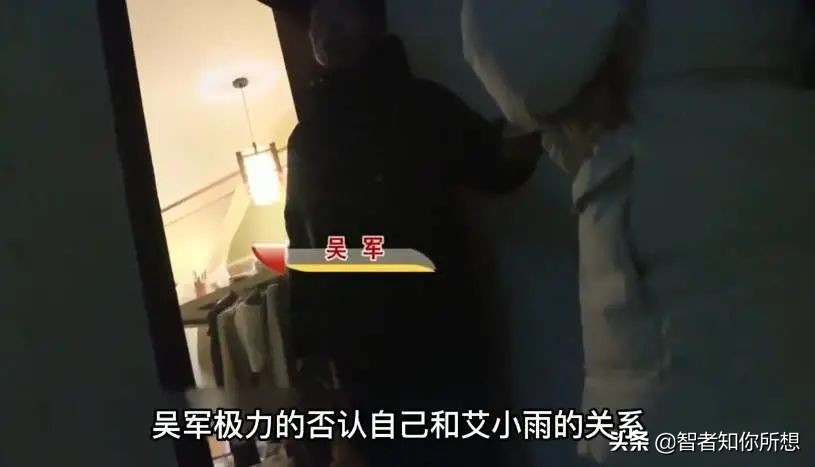 24岁少女献身一夜后为45岁榜一大哥人流，事后大叔玩“消失”？