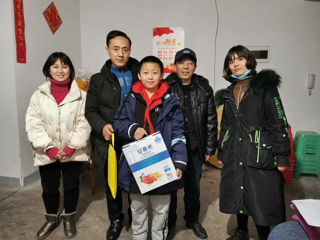 温暖过冬 幸福过年丨大林小学2021秋困难学生慰问活动