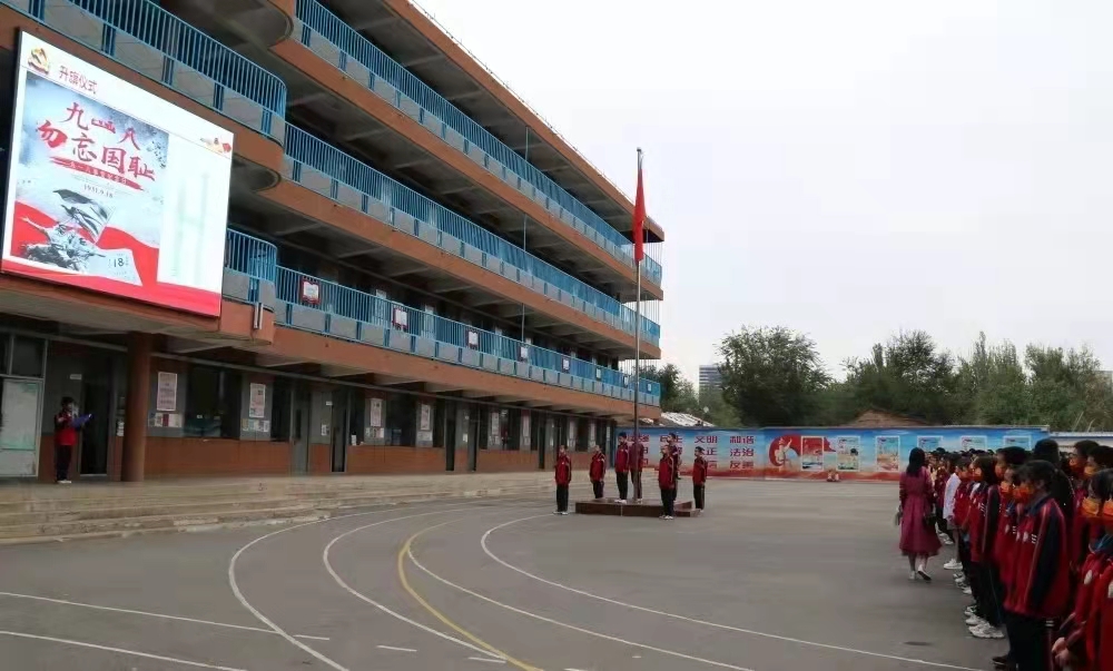呼和浩特市第一中学2021年中考录取分数线