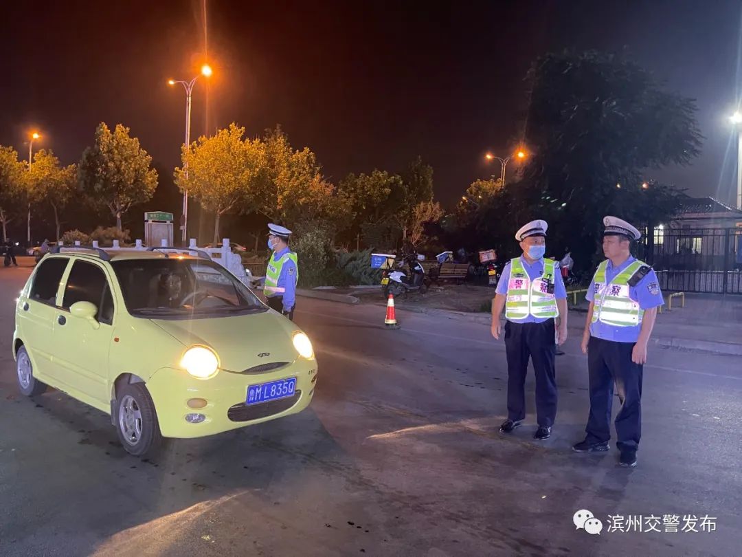 第四波酒驾醉驾集中整治行动来袭丨滨州交警严查酒醉驾，又有39名司机酒后被查……