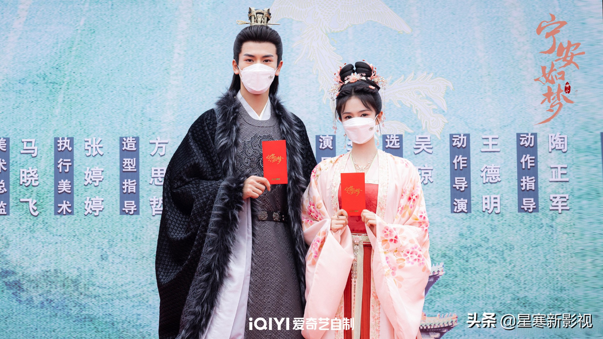 《宁安如梦》官宣，朱锐斌执导，白鹿张凌赫将上演的两世情缘纠葛