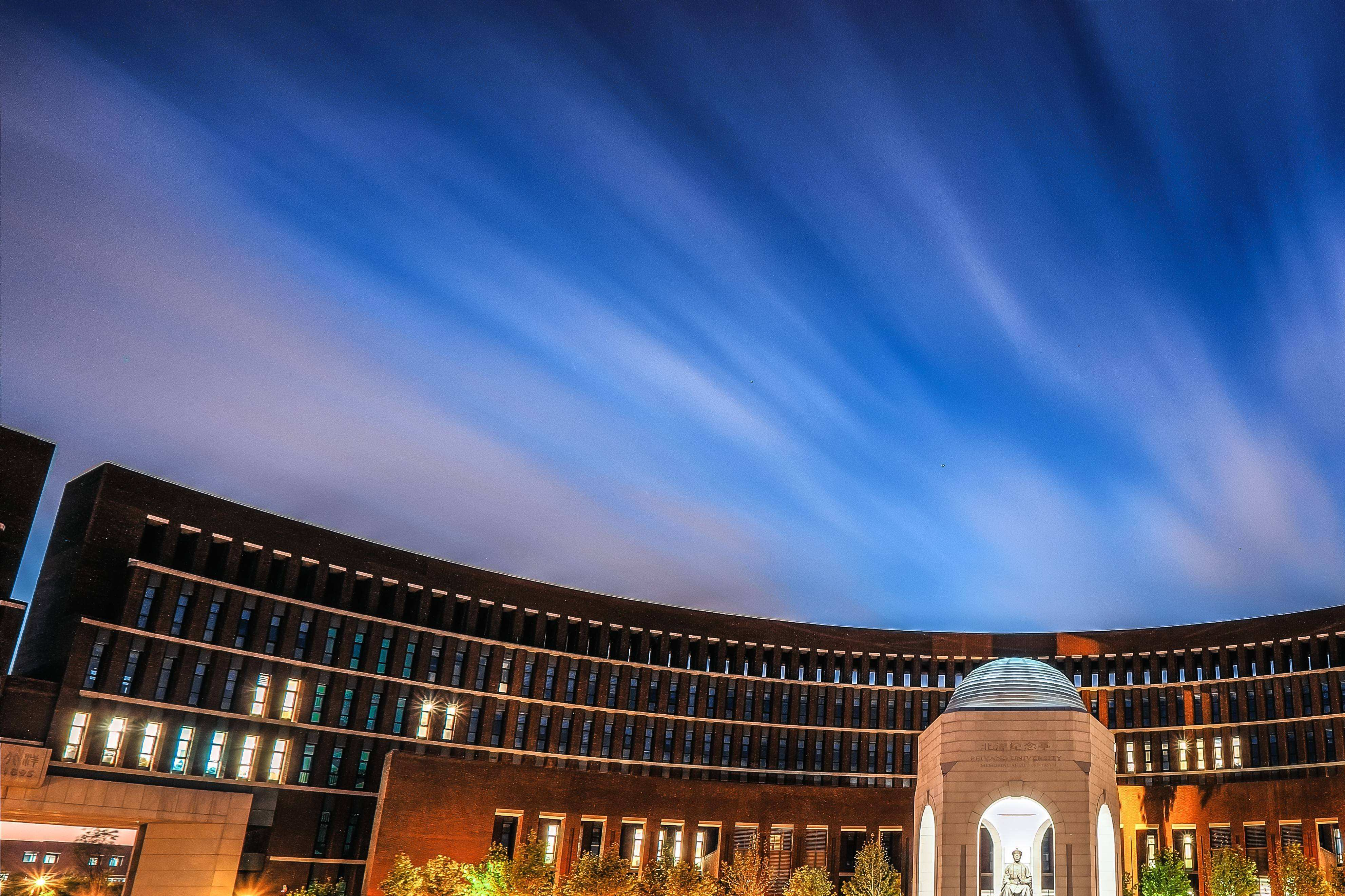 天津大学：曾调出十几个系组充实和建立一批新大学，如今依然强大