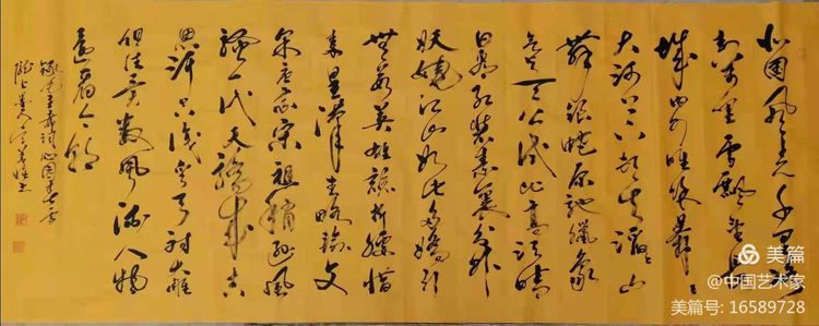 <a href=http://m.jitongbianyaqi.com/news/shizhou/ target=_blank class=infotextkey>Ї</a>ˇg(sh)ҕƷչ