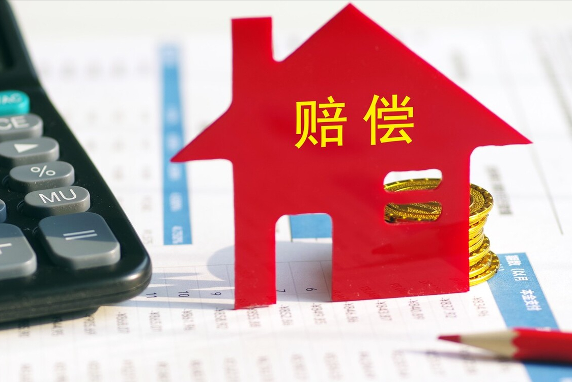 北京在明律师事务所（解读新）