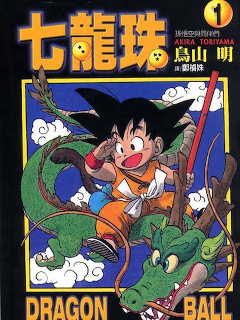 国外动漫网站公布「最受欢迎漫画家 TOP 10」