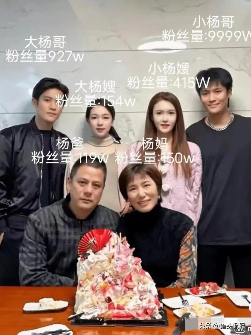 这一家子得干掉多少上市公司啊？