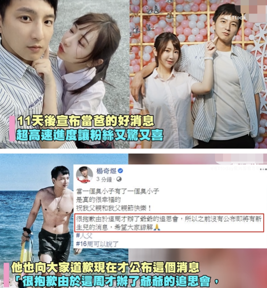 当年明明是顶流，怎么糊成这样了？