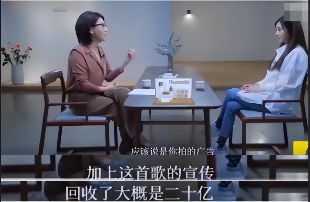 张含韵被诬陷拍不雅照事件图片