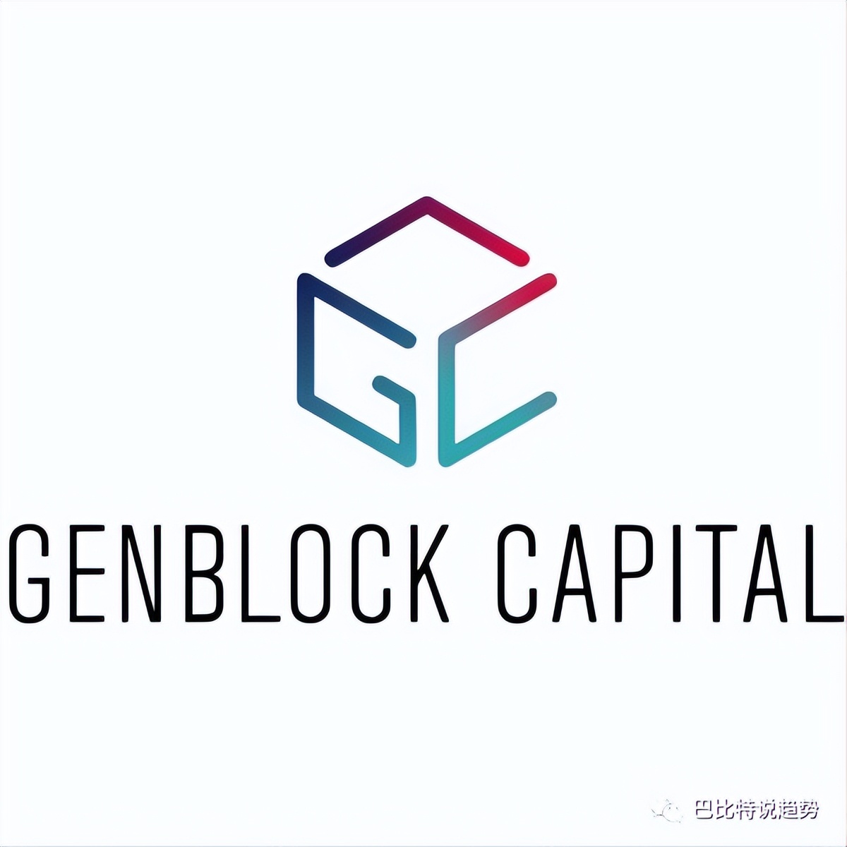 拒绝做韭菜的你，必须了解的顶级加密风险投资机构