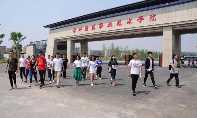 山东筹建山东交通大学，那么河南交通大学在哪里呢？