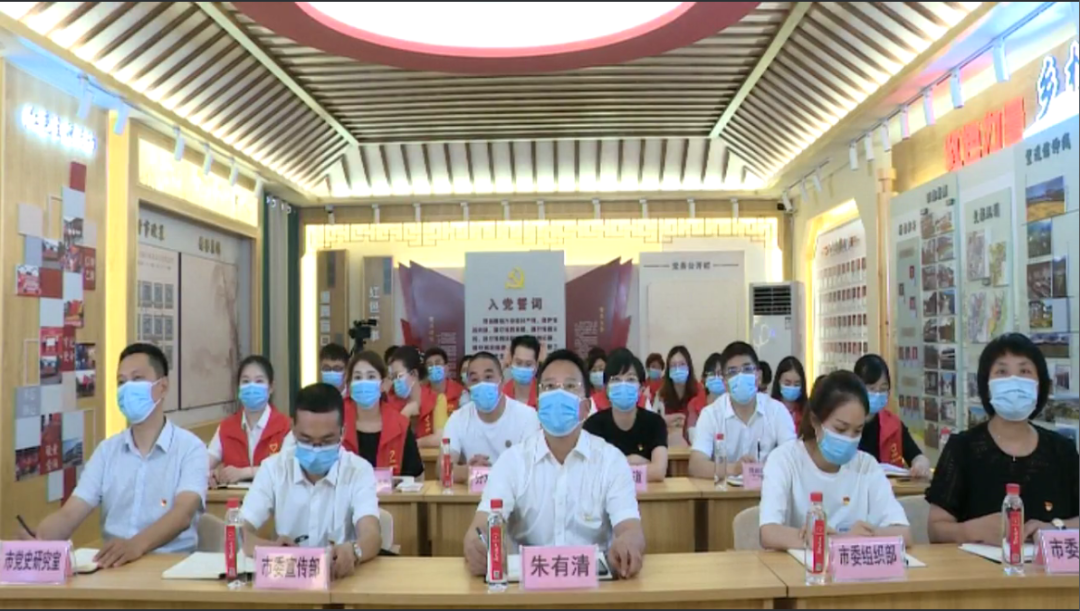 薪火相传，信以致远！复旦大学举行庆祝中国共产党成立101周年暨学习习近平总书记重要回信两周年座谈会