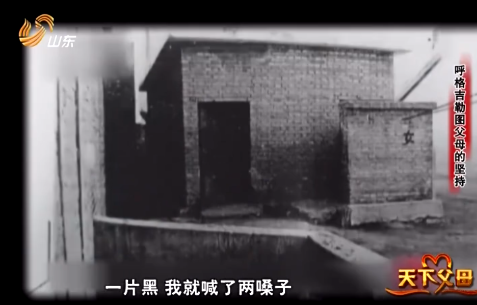 1996年，18岁小伙被当成杀人犯枪决，18年后凶手自首才洗刷冤屈