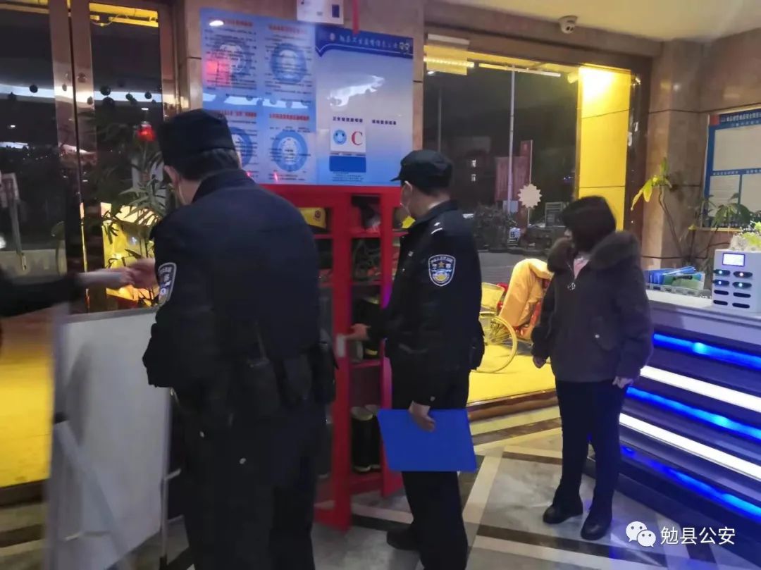 以训为战 战训结合——勉县公安局组织第一期培训班参训学员开展治安清查行动