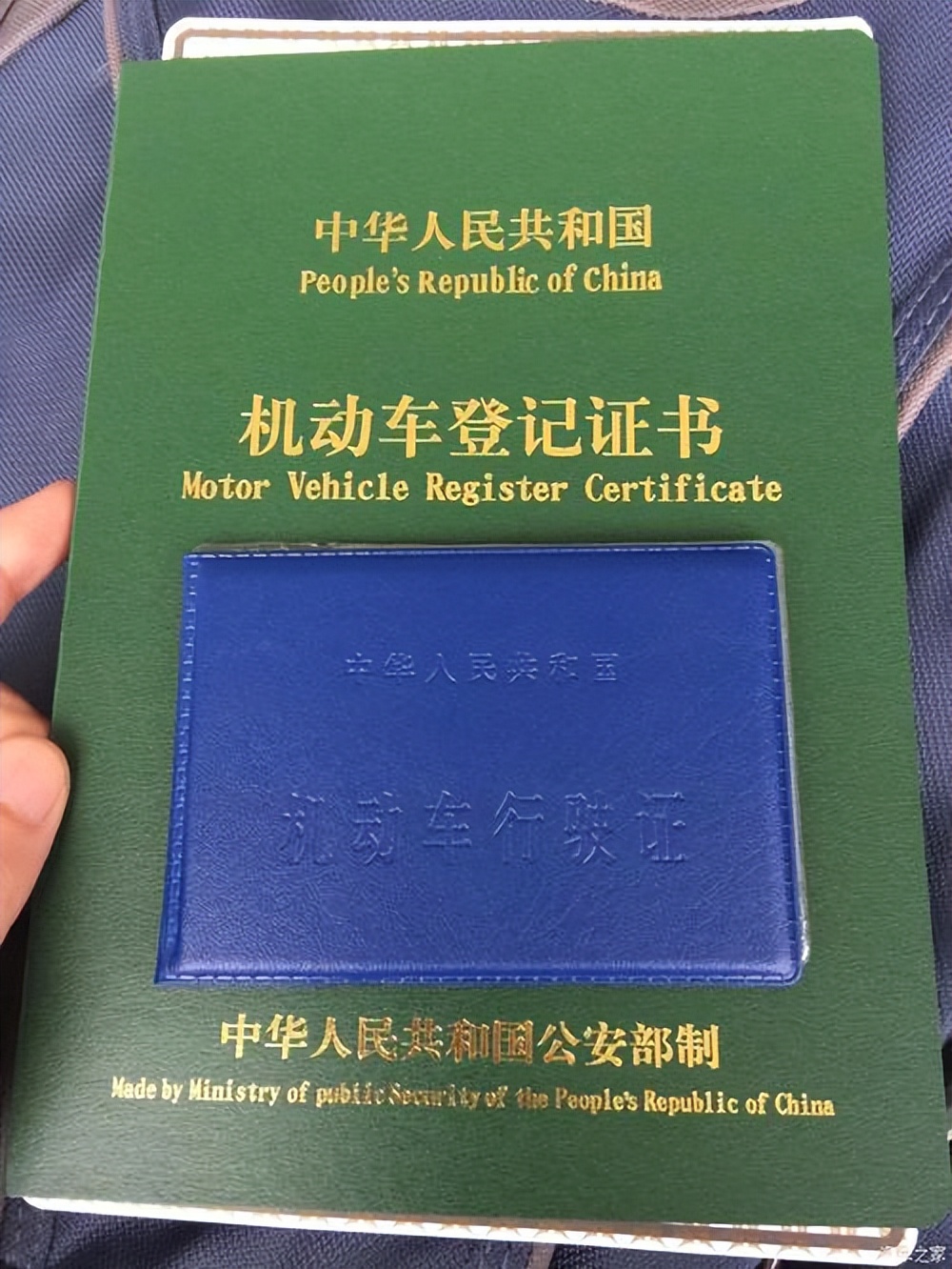 什么！京A车牌闭眼选，发现汽车上牌最佳时机