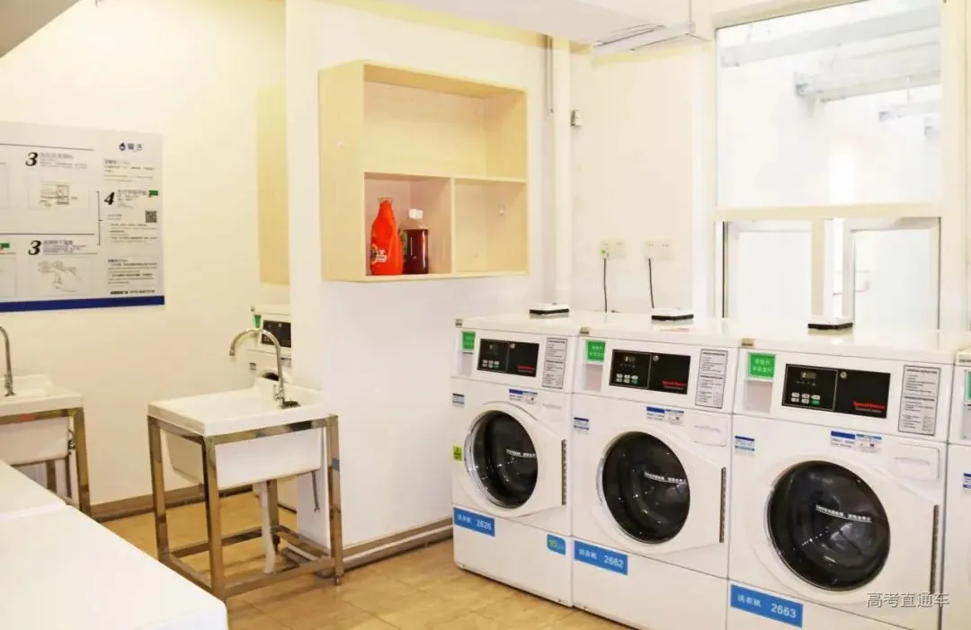 毫不夸张！国内这35所大学宿舍堪比星级酒店