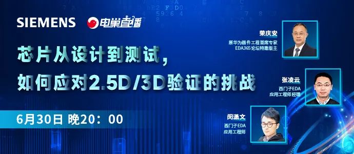 用堆叠换性能？