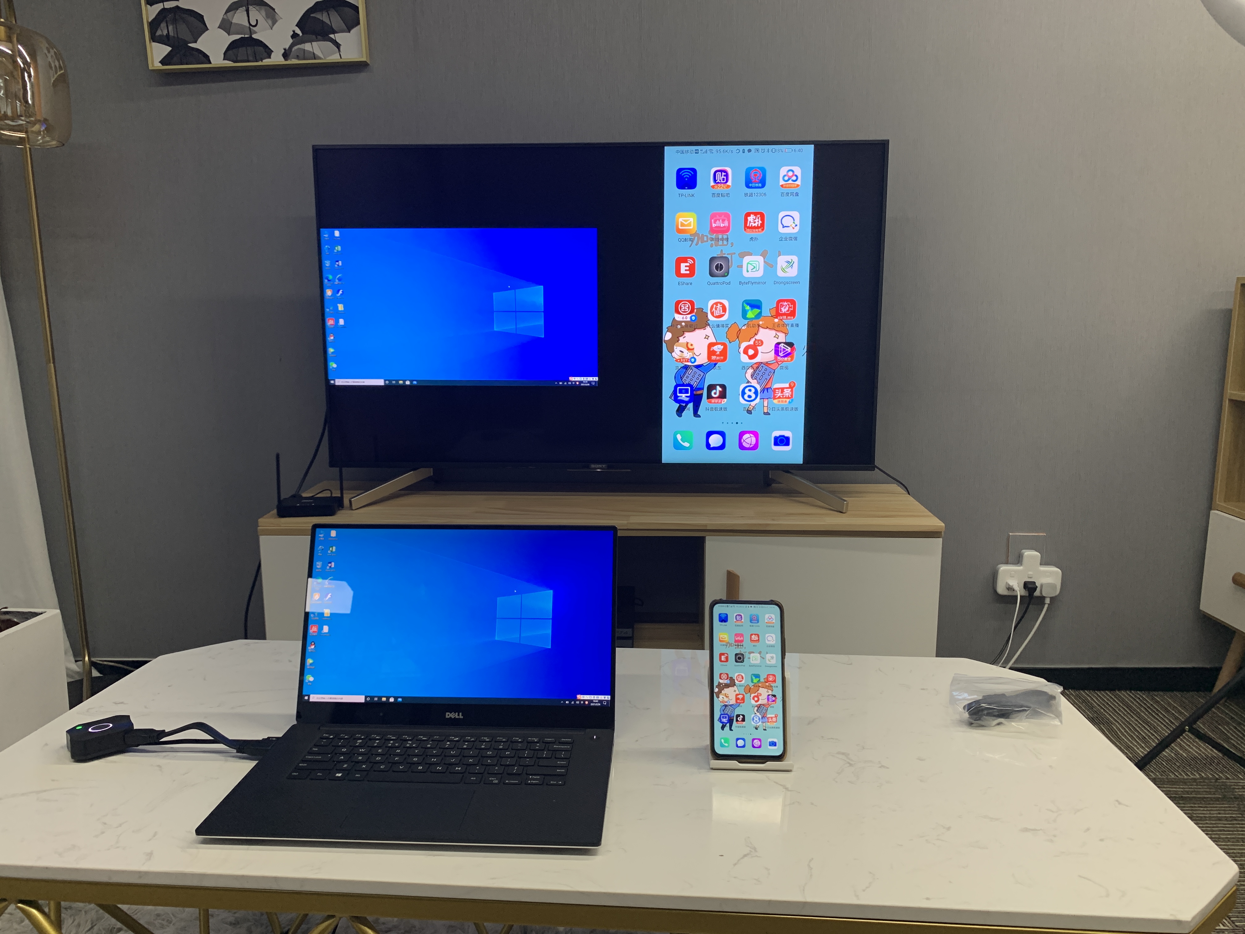 电脑如何投屏电脑如何投屏到大屏幕上