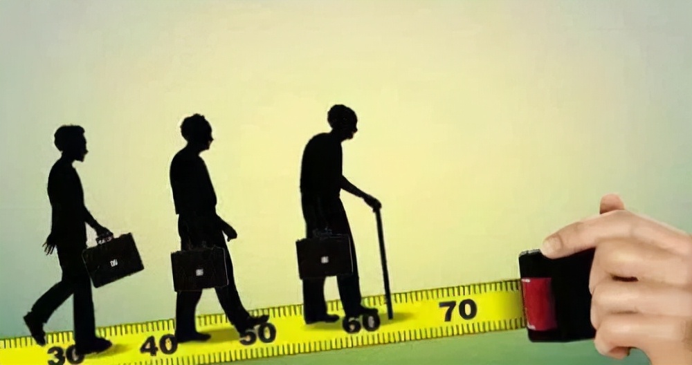 延迟退休是什么？怎么延？