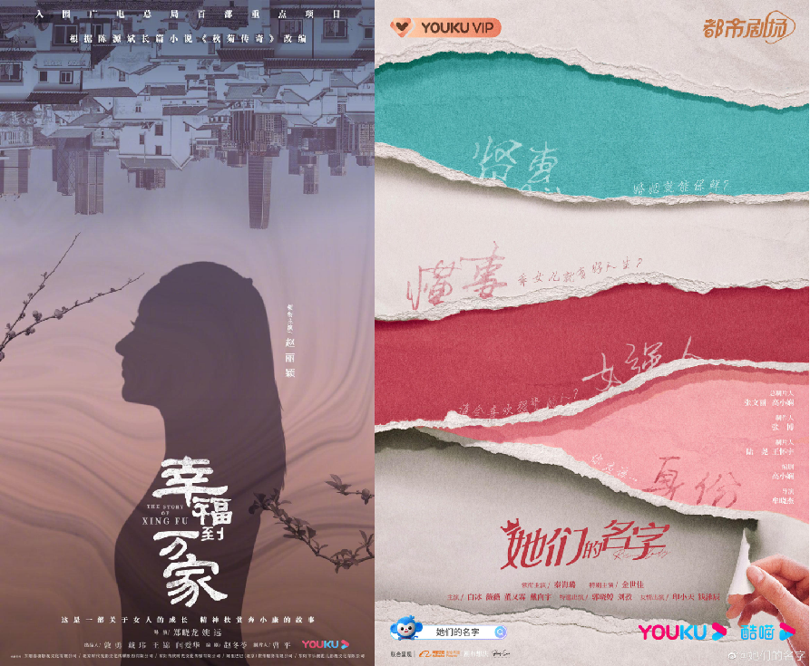 长视频下半场：会员提价成大势，加速生产好内容