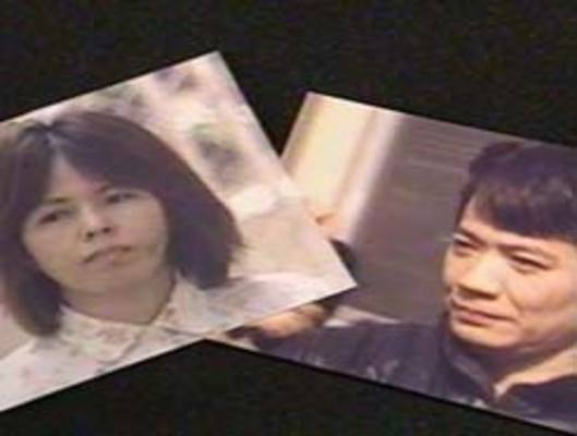 日本最恐怖灭门案！一家7口遭洗脑自相残杀，5岁幼儿也惨死