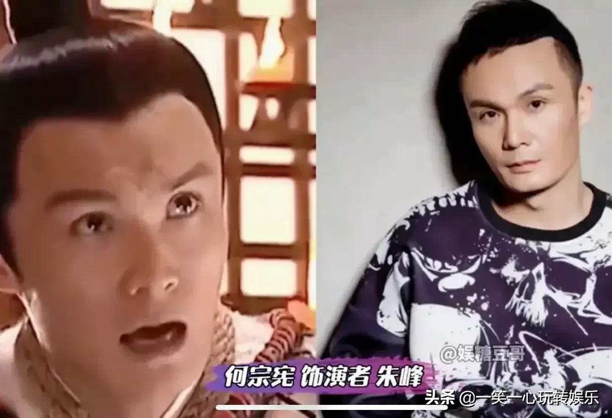 06版薛仁贵传奇明星今昔对比，薛仁贵保剑锋，昭阳公主惊艳观众