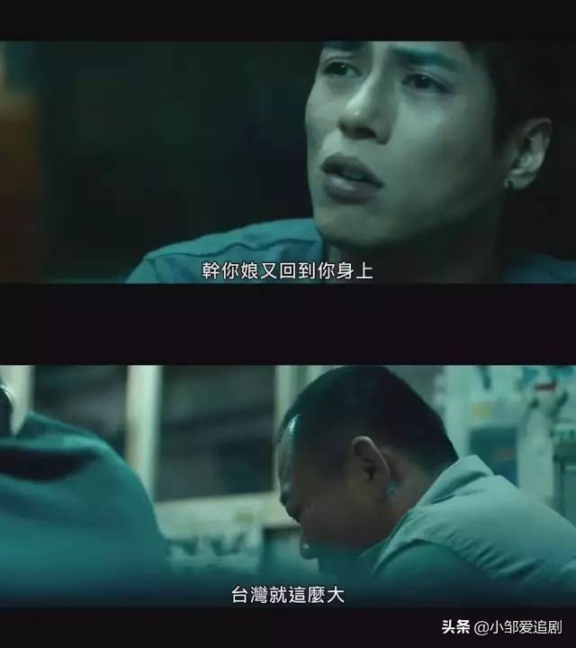 全员恶人！悬疑控必看！这部电影反转不停