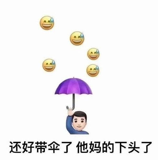 恋综成翻车重灾区？曾晨晨迷惑发言，还有瞒着女朋友参加恋综的？
