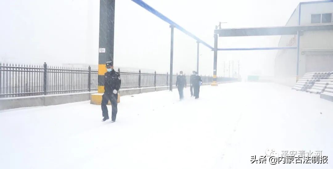 企联动优营商 风雪更显藏青蓝——呼和浩特市清水河县公安局喇嘛湾镇派出所积极开展优化法治化营商环境工作