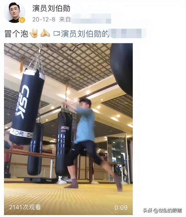 41岁演员刘伯勋去世，知情者公开原因，女儿才出生七个月