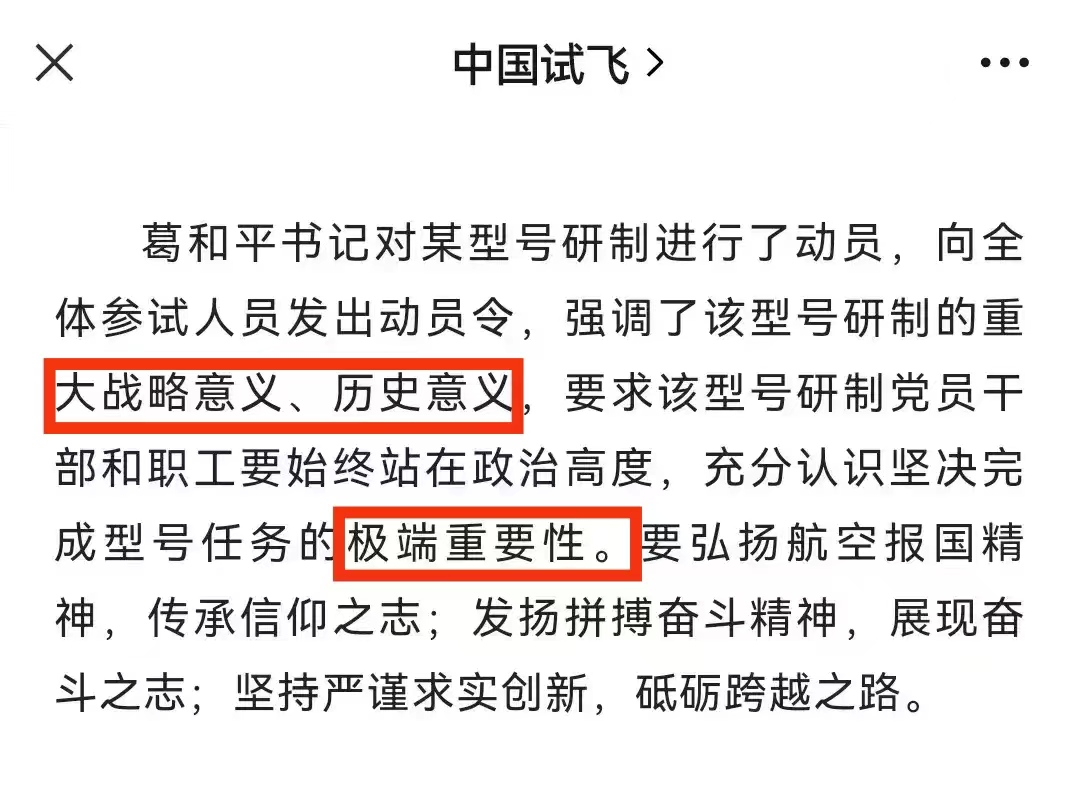 ӡý20ɿ޼ս䱸4ö˵Խ