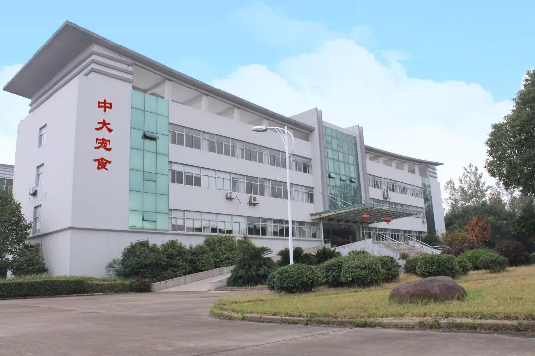 宠物行业这家硬核企业，多条路径应对疫情，给经销商补贴“松绑”