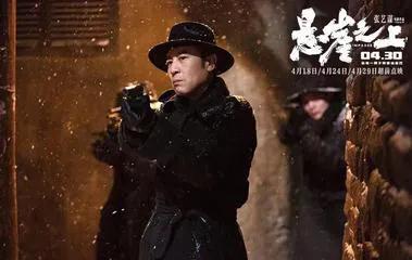 观电影《悬崖之上》2022.7.2