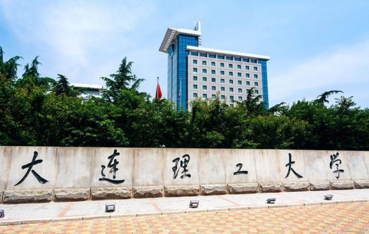 我国理工大学排行榜，中国科大稳居冠军宝座，北京理工无缘前五