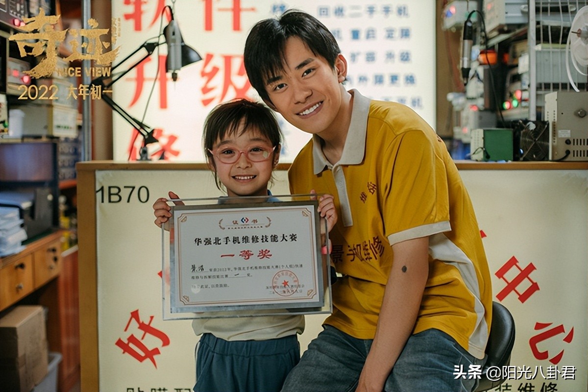 6位名气大于实力的演员，明明演啥都一个样，偏偏还都是影帝视后