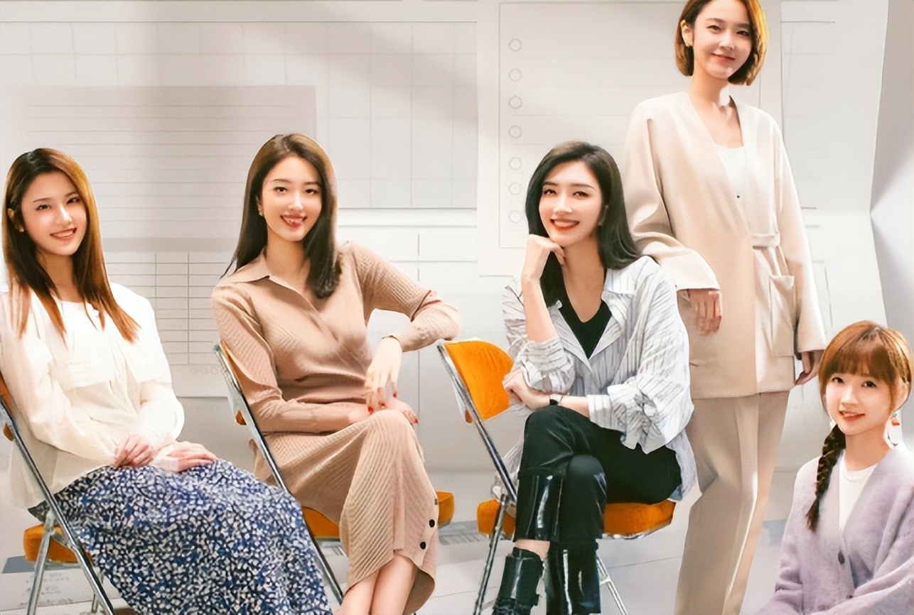 新版《欢乐颂》主演大换血，新五美和旧五美的对比，更有看点