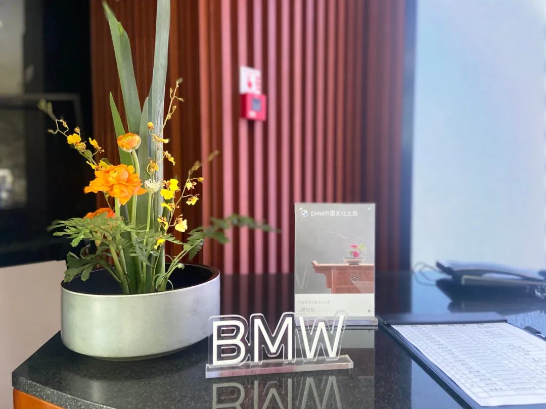 活动回顾 | 邂逅中式优雅，宁波宝恒非遗课堂圆满结束