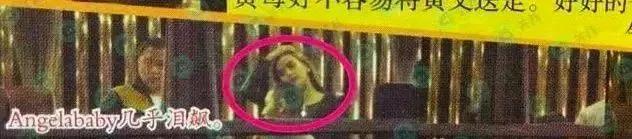 明星亲密被偷拍：马思纯捧脸亲吻，周冬雨忘拉窗帘，袁泉夏雨温馨