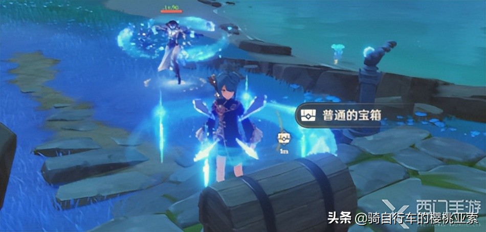 原神小卷婆婆占卜任务，一到五天全攻略