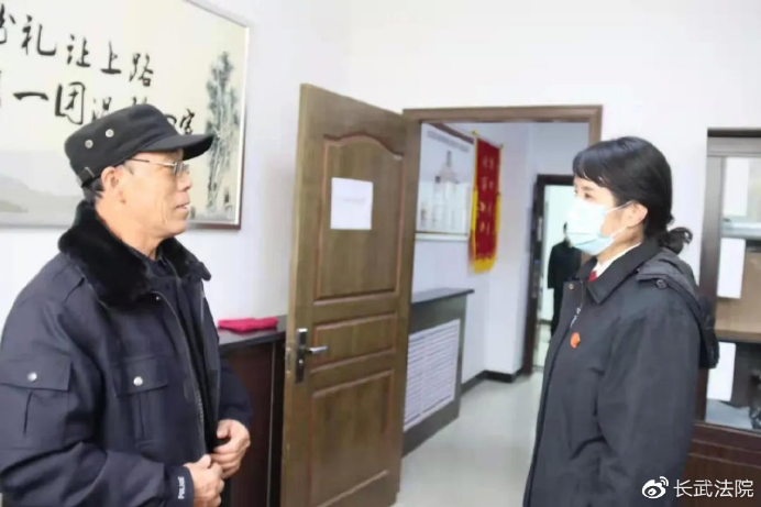 长武法院：新年上班第一天 收心聚力工作忙