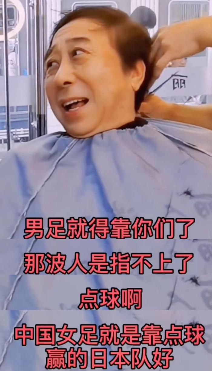 反击！巩汉林回应董路和国脚冯潇霆，此前因批评国足被二人嘲讽