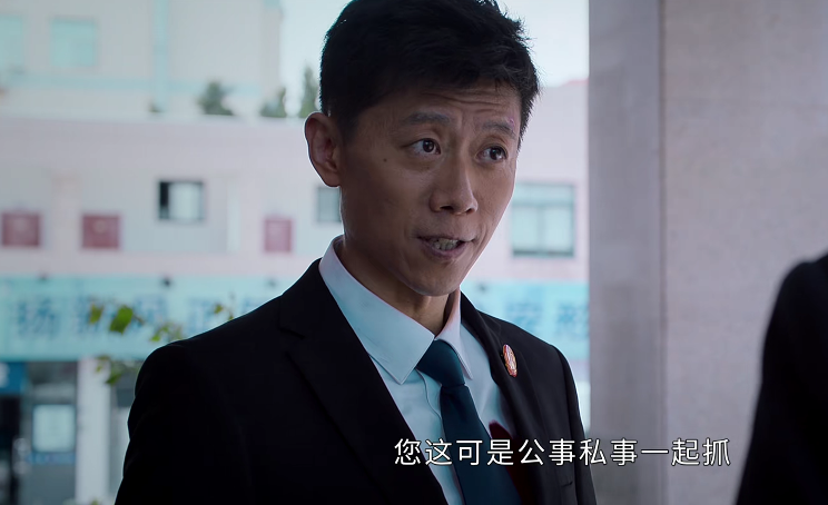 罗晋《庭外》才播2集，就有一波人想弃剧了，理由竟让人无力反驳