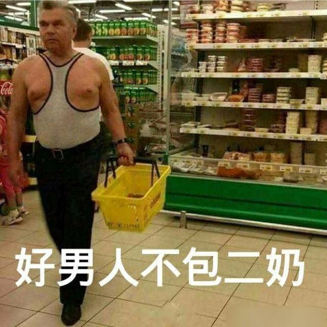 这款三上悠亚代言的游戏，越玩越觉得离谱